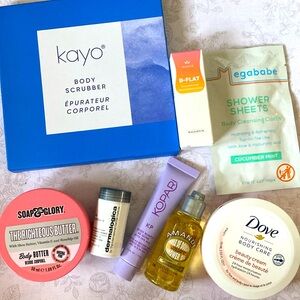 Deluxe Sample Size Body Care Bundle * Kopari * Maelys * Amande